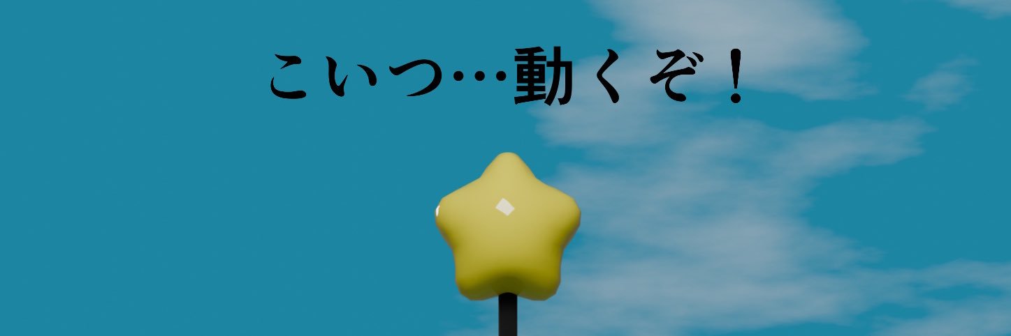 rina_h12's profile banner image