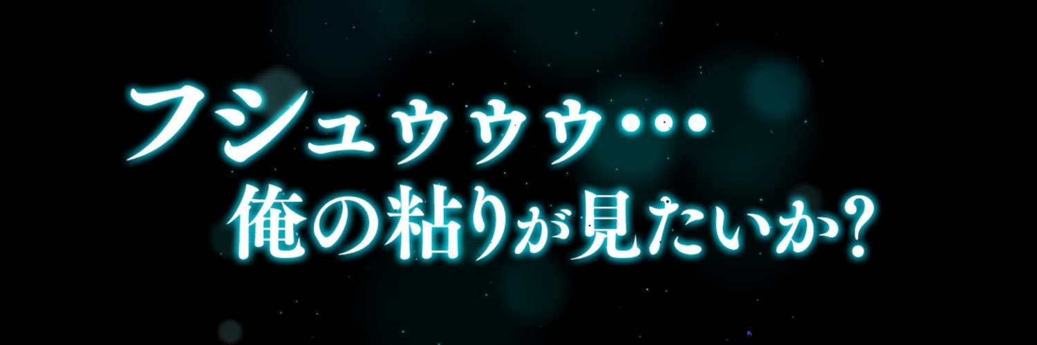 yangest610's profile banner image