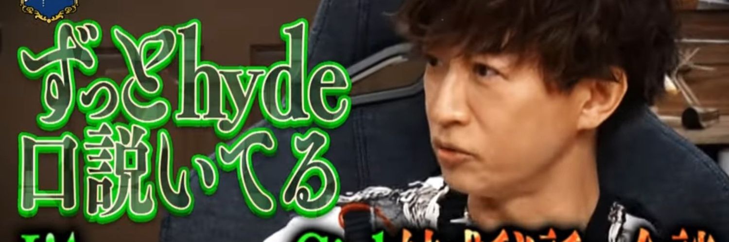 addictyou666's profile banner image