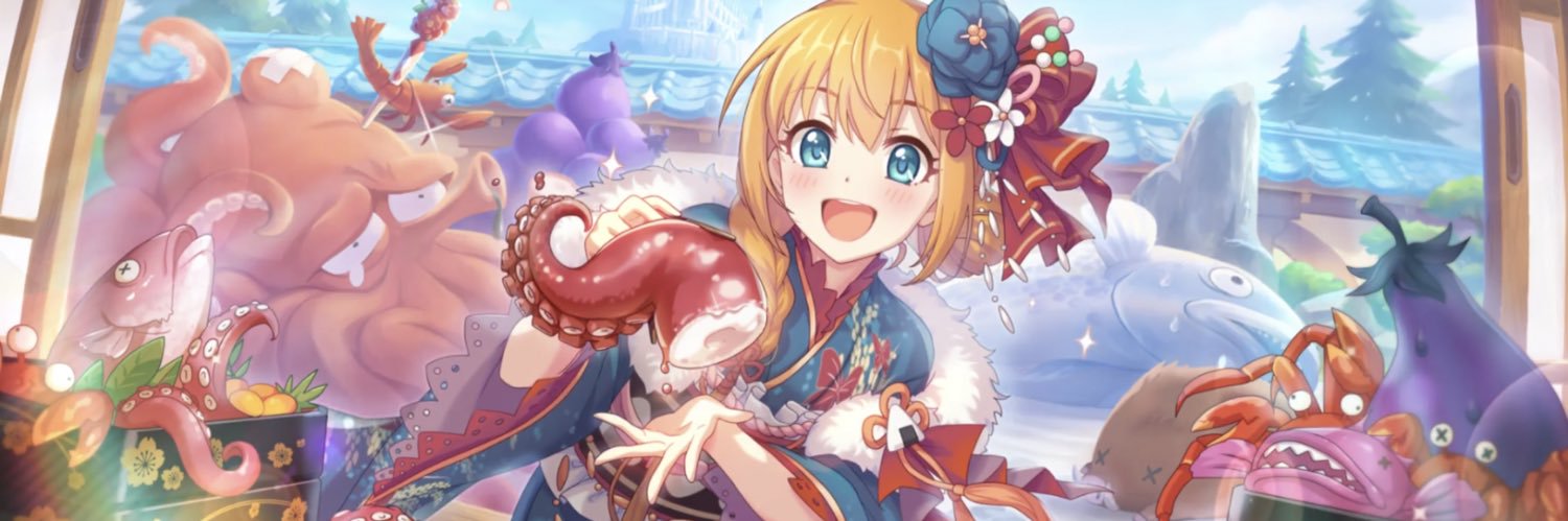 engelEW's profile banner image
