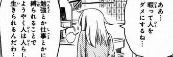 0kwes's profile banner image