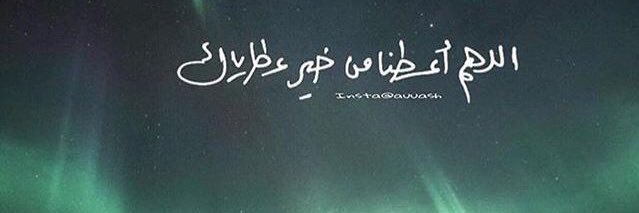 byss_1's profile banner image