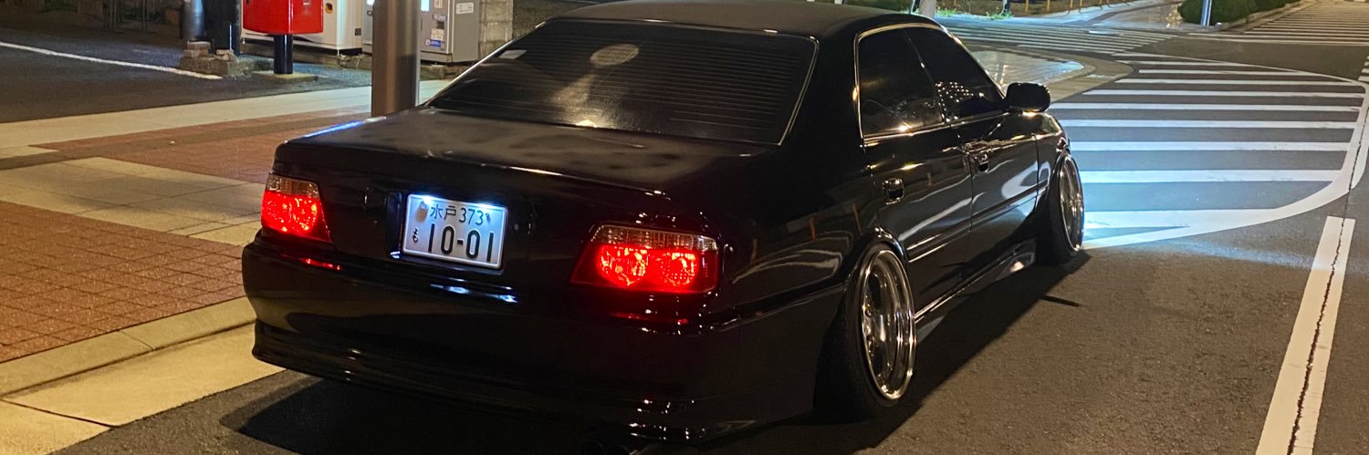 gotodaiki87's profile banner image
