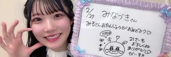 mnzk3610 Profile Banner