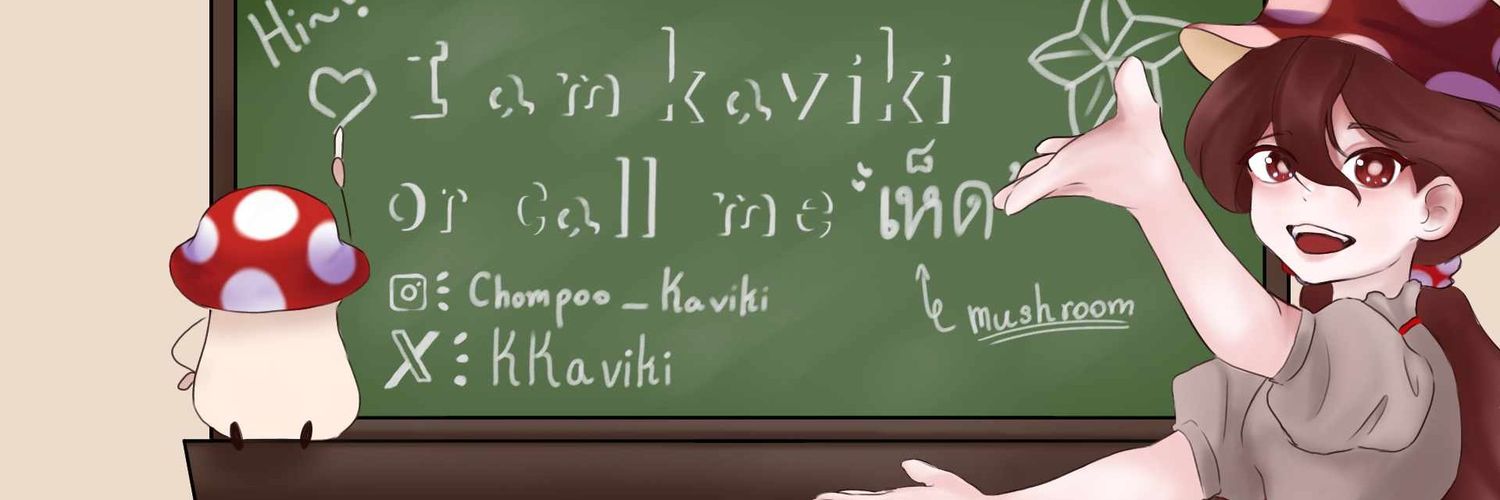 KKaviki's profile banner image
