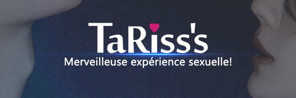 TaRissFR Profile Banner