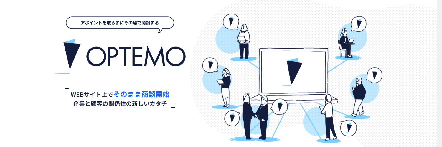 shinichi_optemo's profile banner image