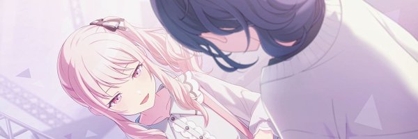 nebula_rays Profile Banner