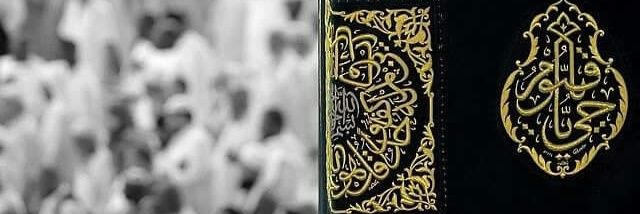 ZareshMaryam's profile banner image