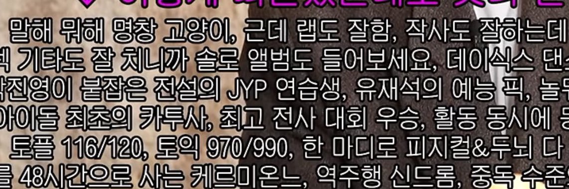 에디 banner