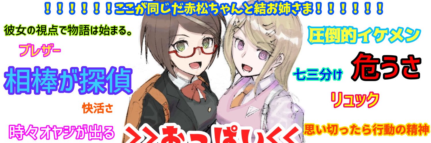 u_darari's profile banner image