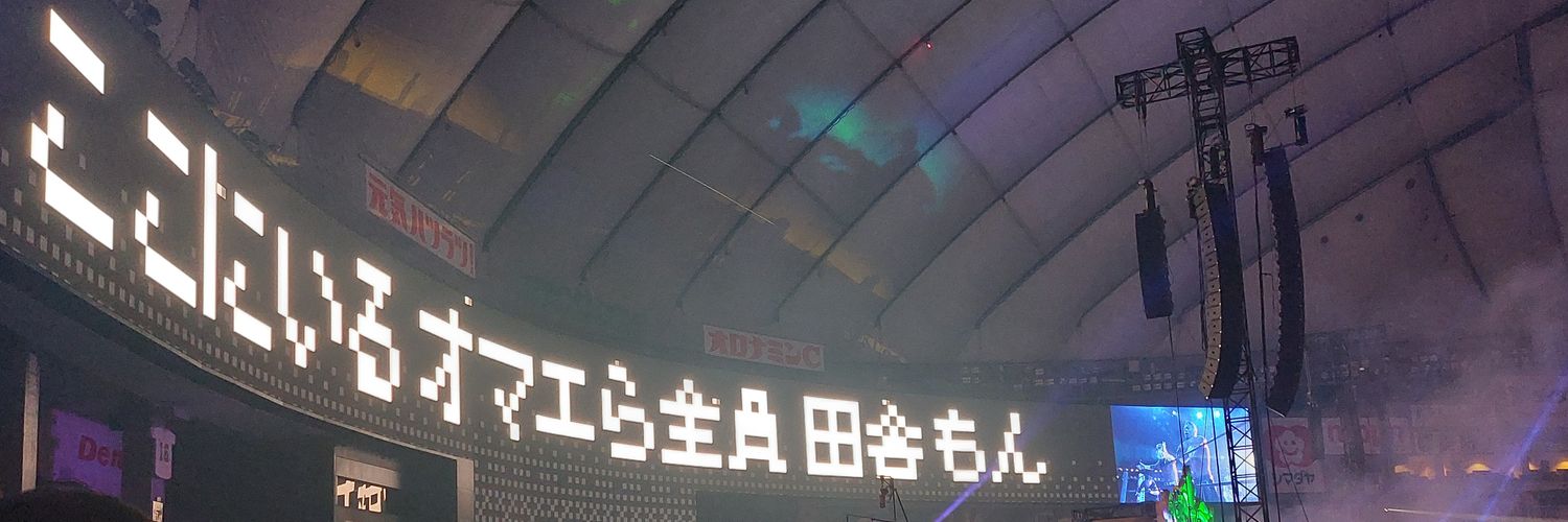 spike2593's profile banner image