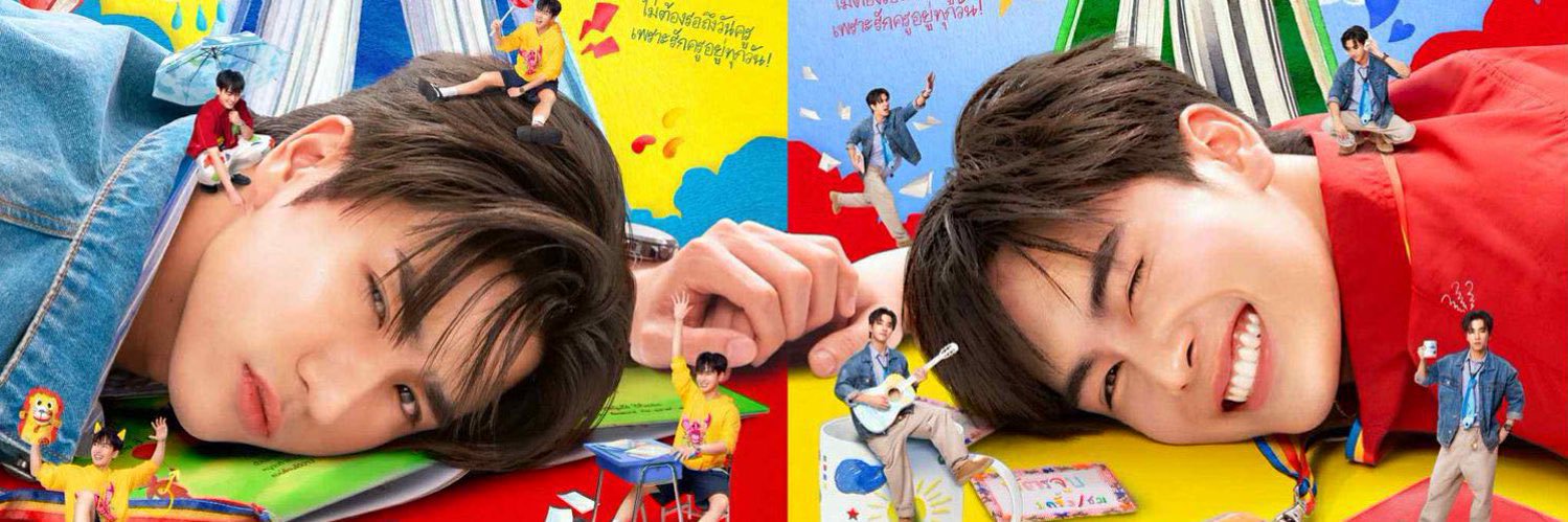 𝗃𝖺𝗈𝗆𝗂𝗇 ꒰♡꒱ banner