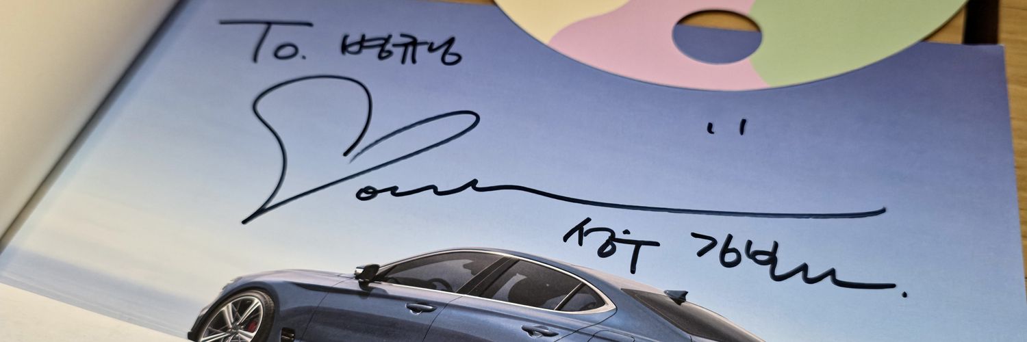 강병규 banner