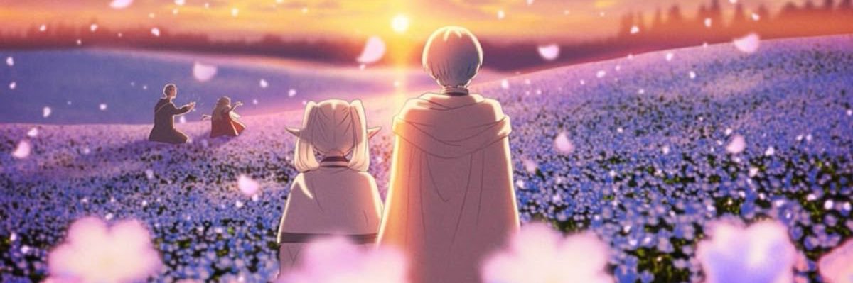 Watachaa banner