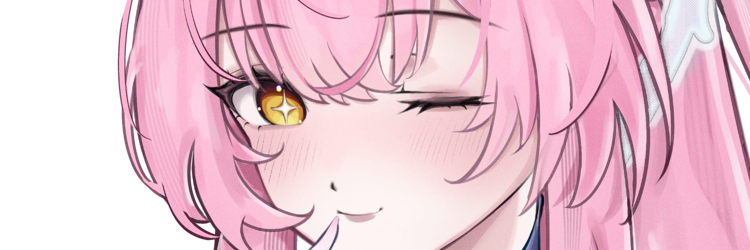 eva | waitlist banner