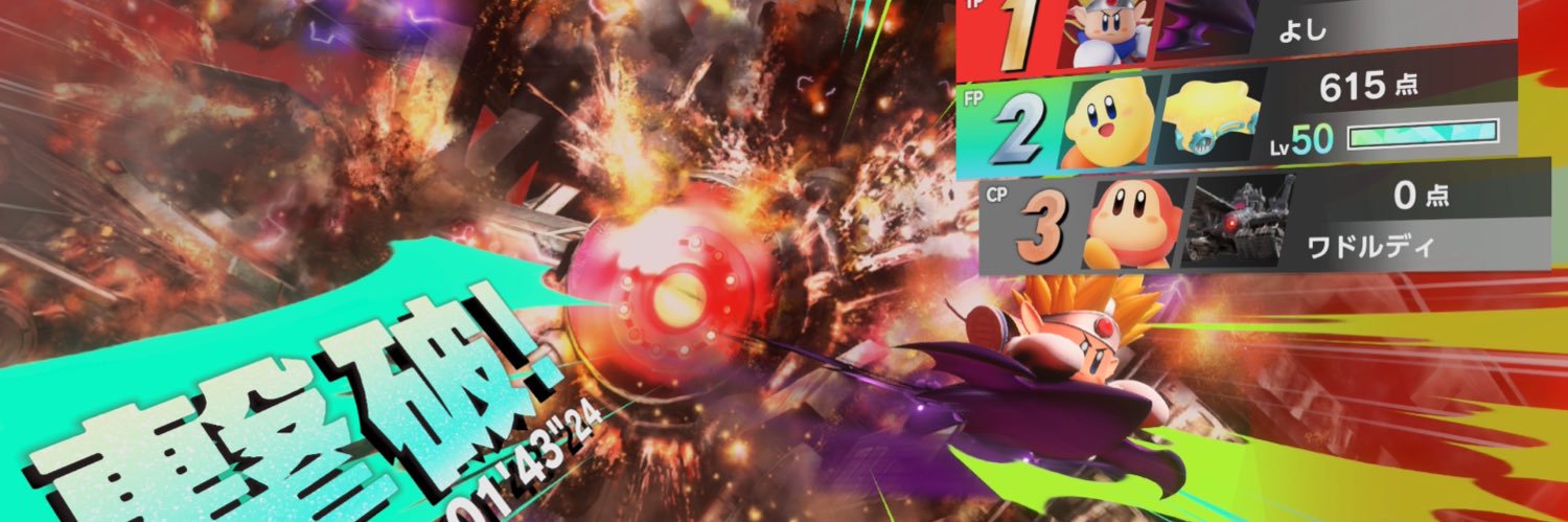いサブ banner