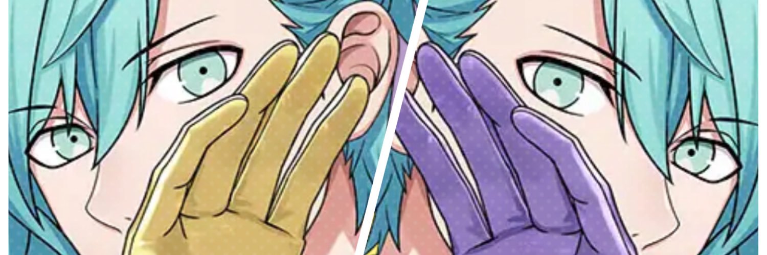 ホドユキ@お取引用 banner