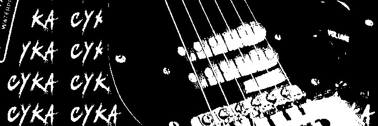 ณกร @แอคใหม่บนไบโอ banner