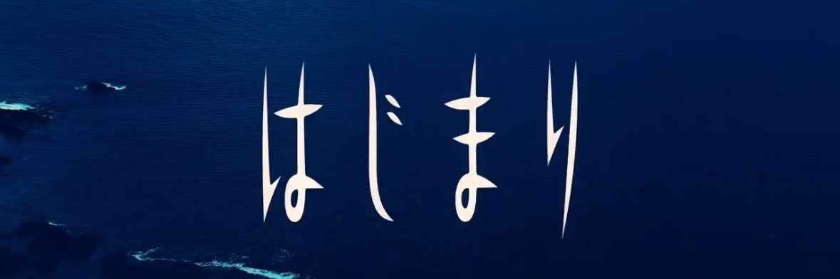 me_10yu's profile banner image