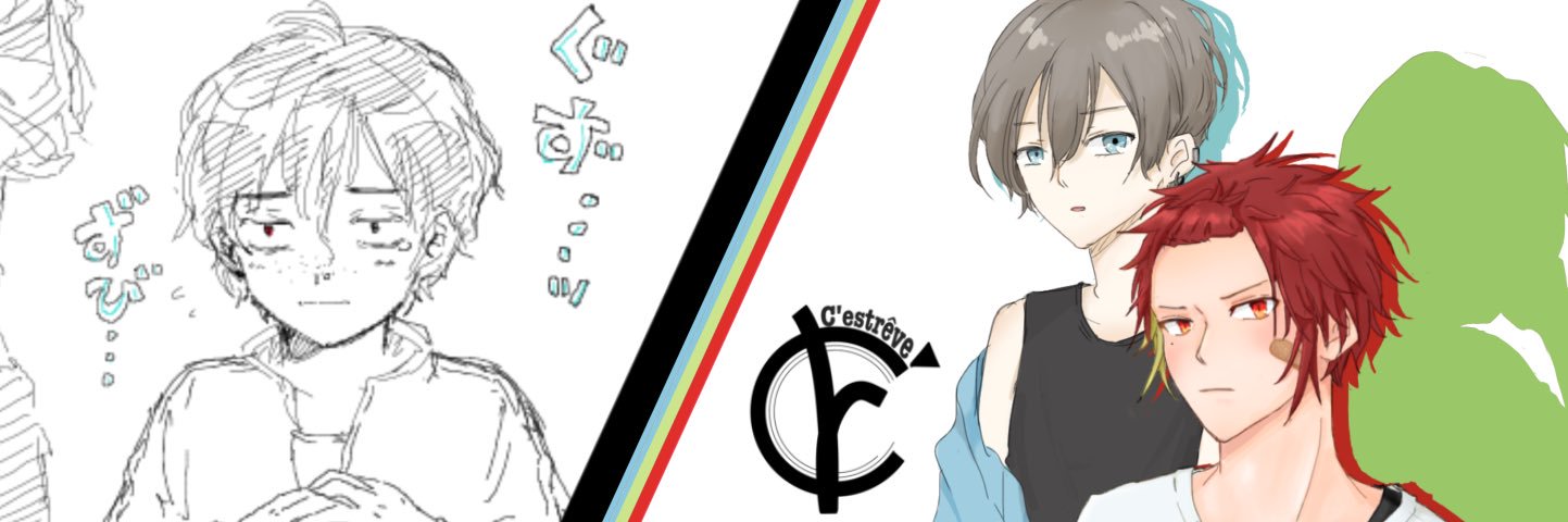 header image