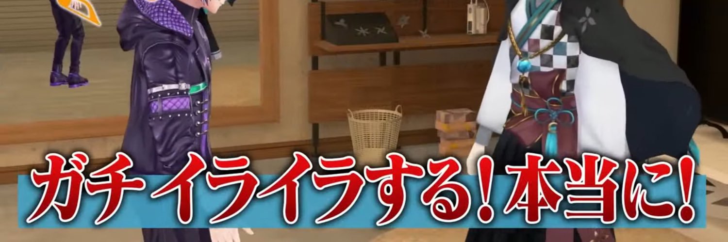 sshi342's profile banner image
