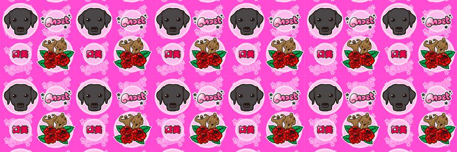 love_moet's profile banner image