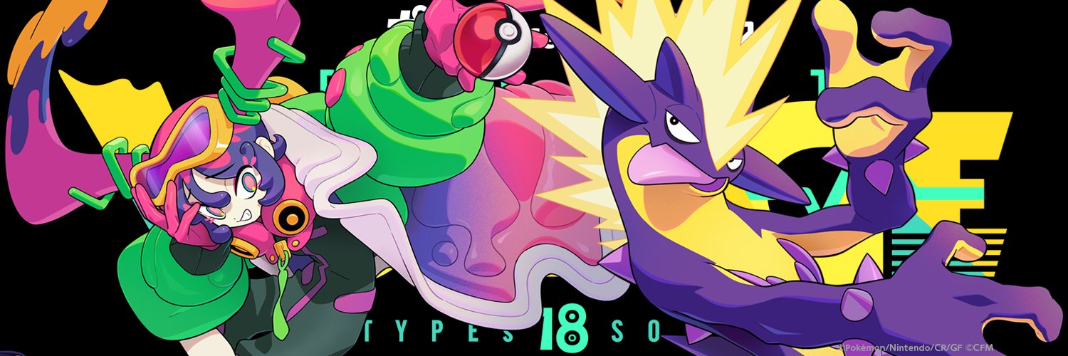 sae_chiis's profile banner image