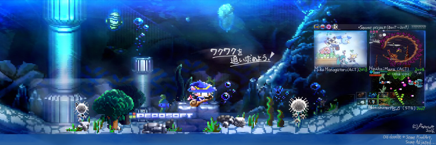 peposoft's profile banner image