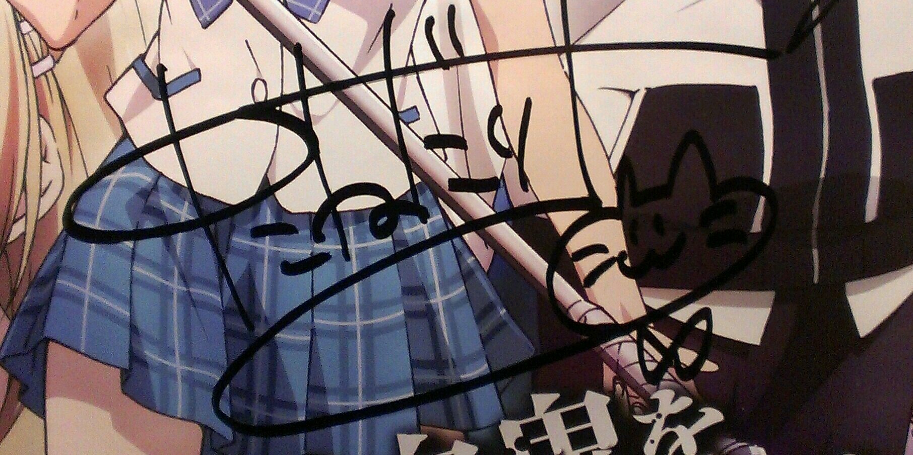 tt_lovelive2's profile banner image