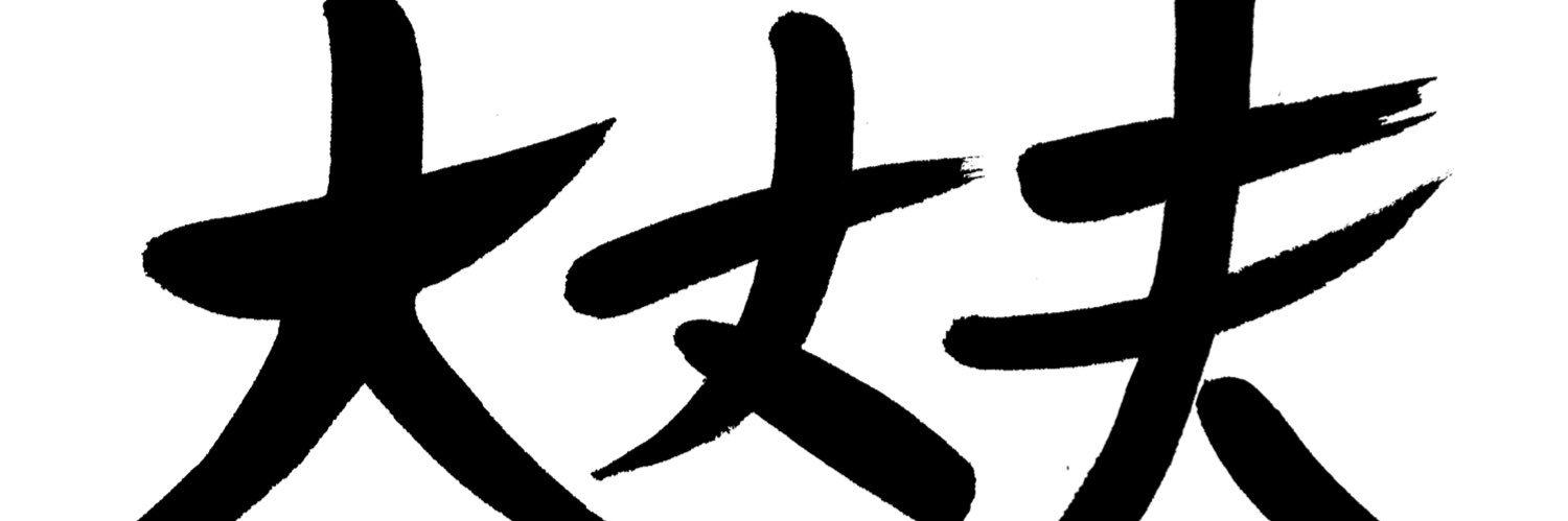 allright_ngt's profile banner image