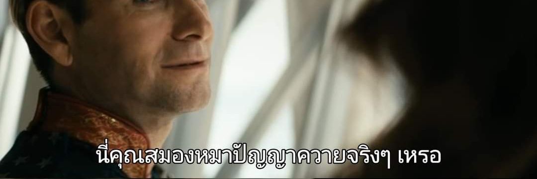 POP36470712's profile banner image