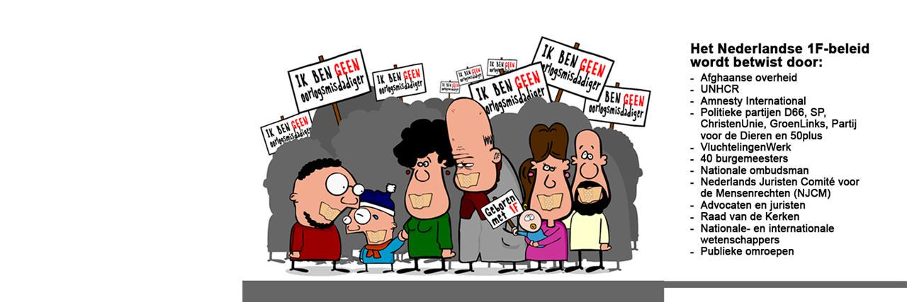 Stichting1F's profile banner image