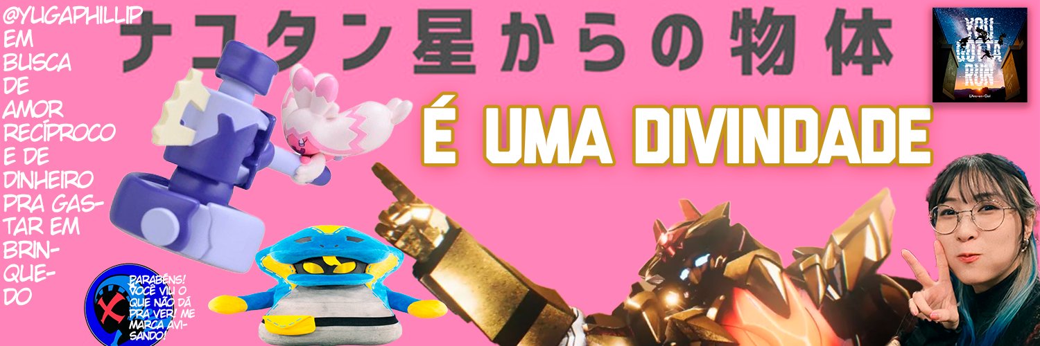 Yuga Fã Clube da Lovekov da Silva™'s banner