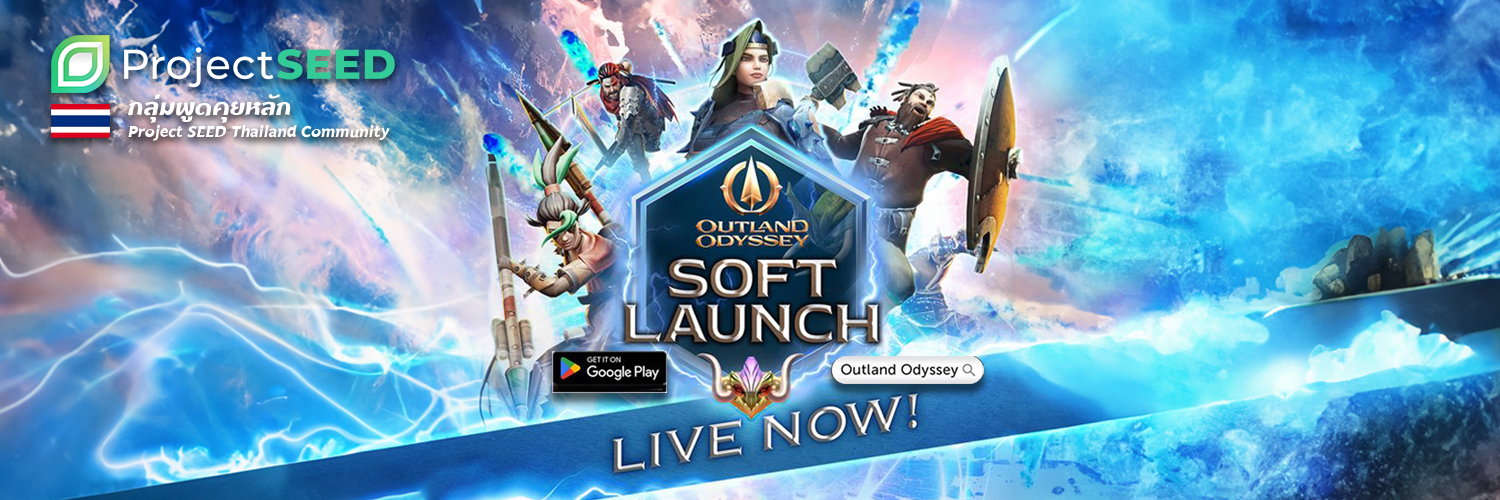 Project Seed TH ไทย banner