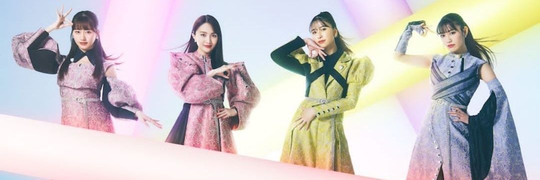 harunide3's profile banner image