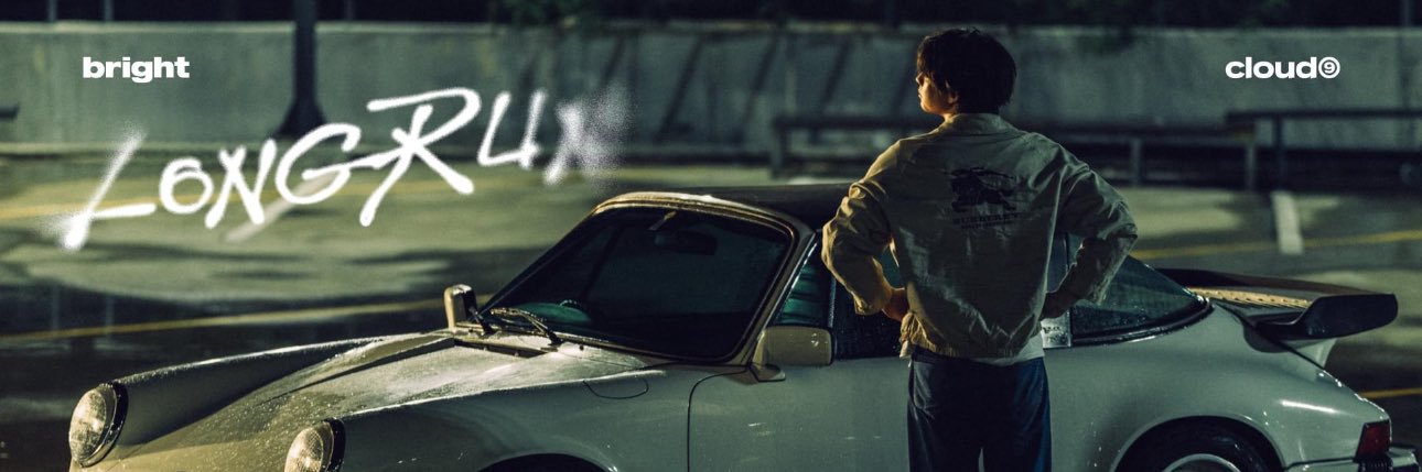 Pleple 🍎🍎 banner