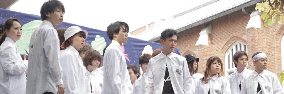 akutejit's profile banner image