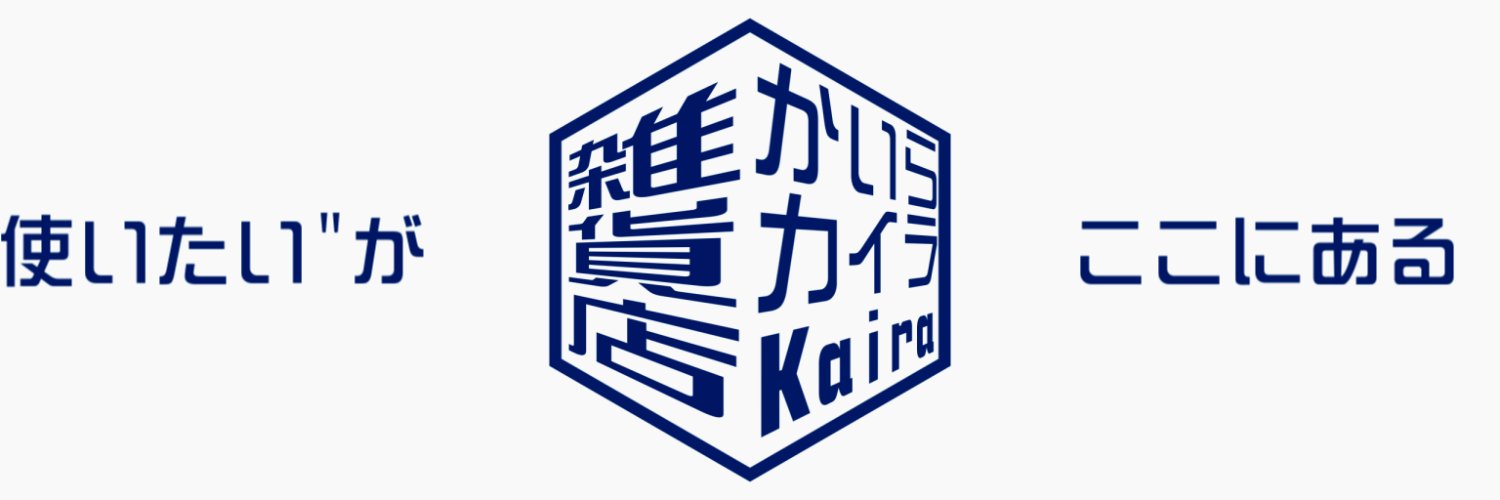 あずぱる / かいら banner