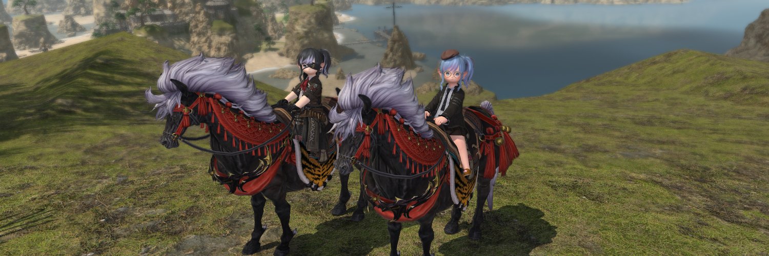 せら banner