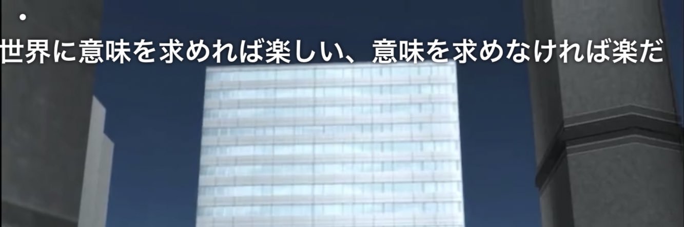 シュレディンガー@のらきゃっ党 banner