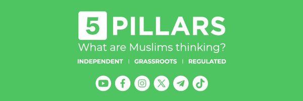 5Pillars Profile Banner