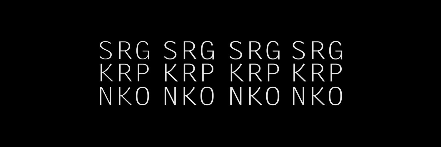 srgkrpnko's profile banner image