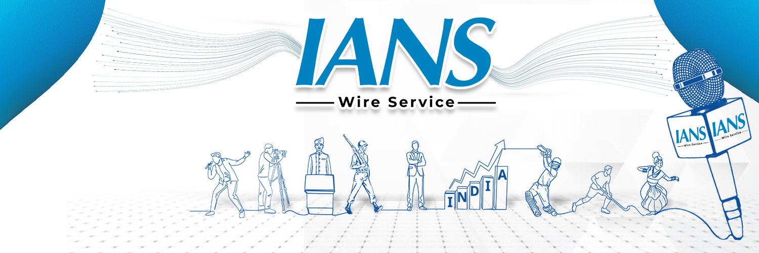 IANS's banner