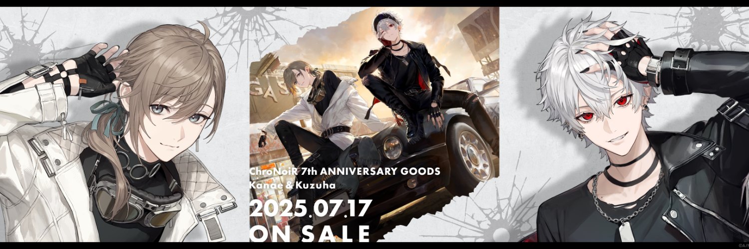 ChroNoiR's banner