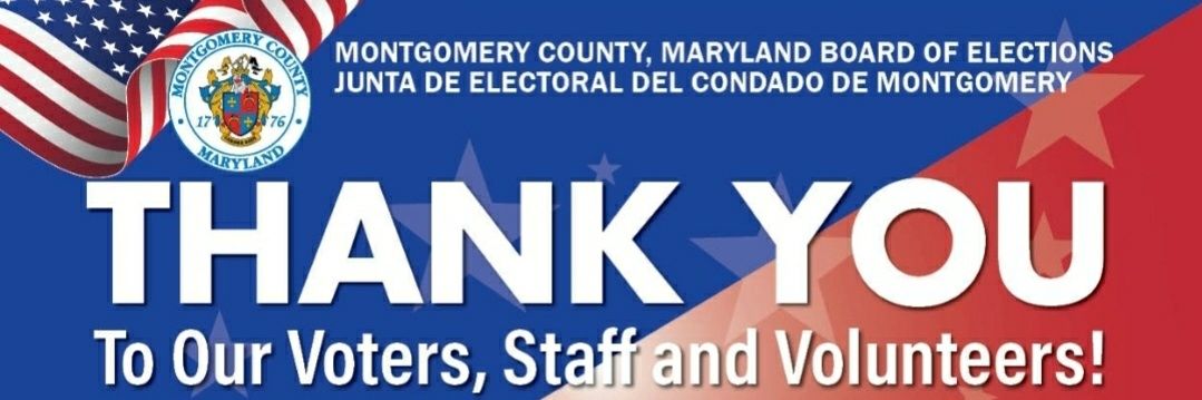 MontgomeryMDVotes banner