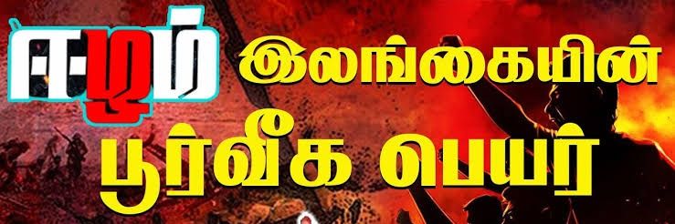 prathap529's profile banner image