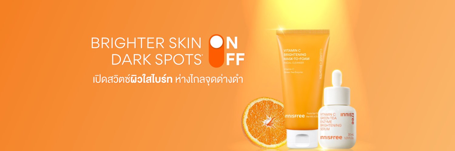 INNISFREE Thailand banner