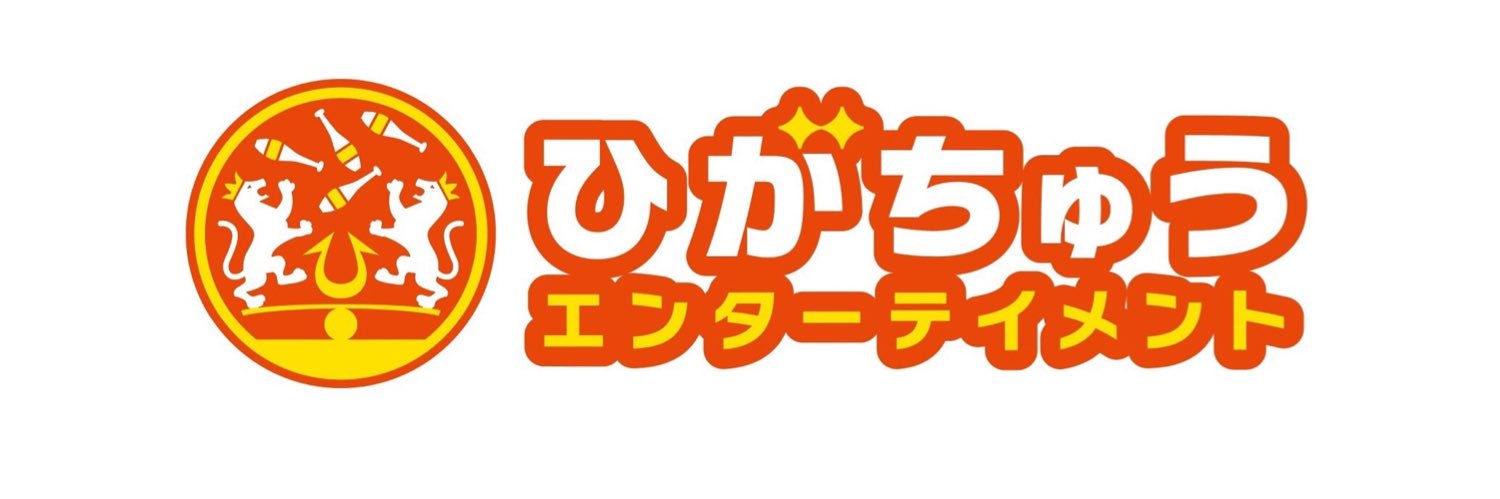 Juggler_higachu's profile banner image
