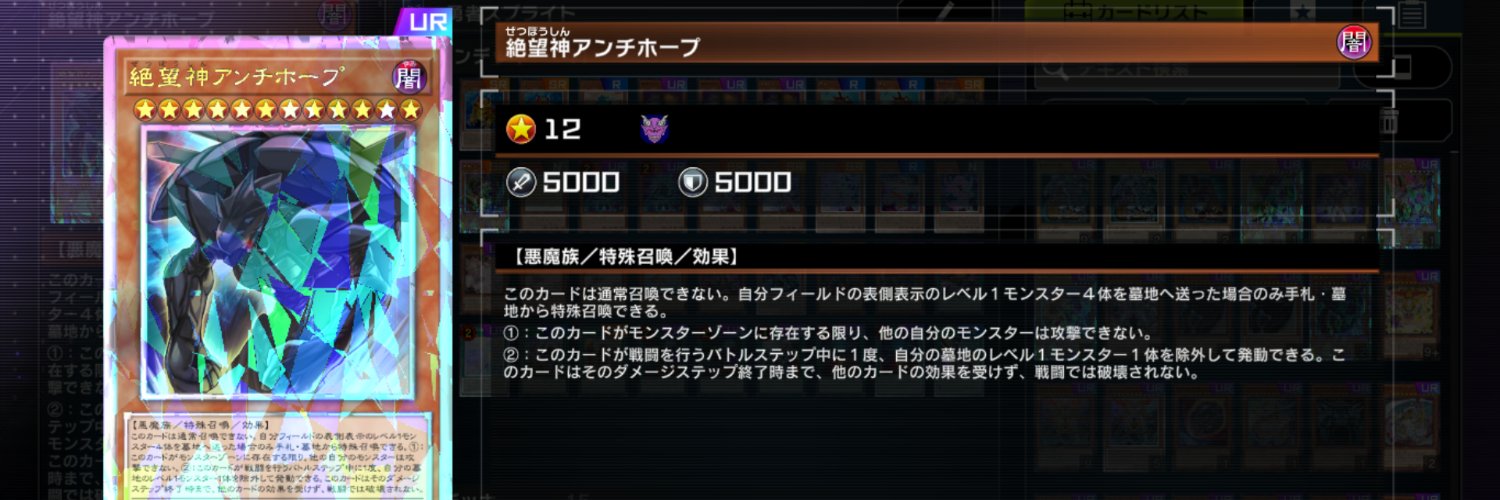 haroludon's profile banner image